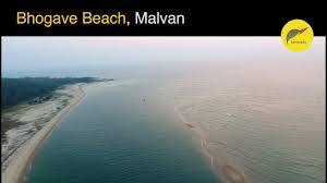 Bhogave Beach